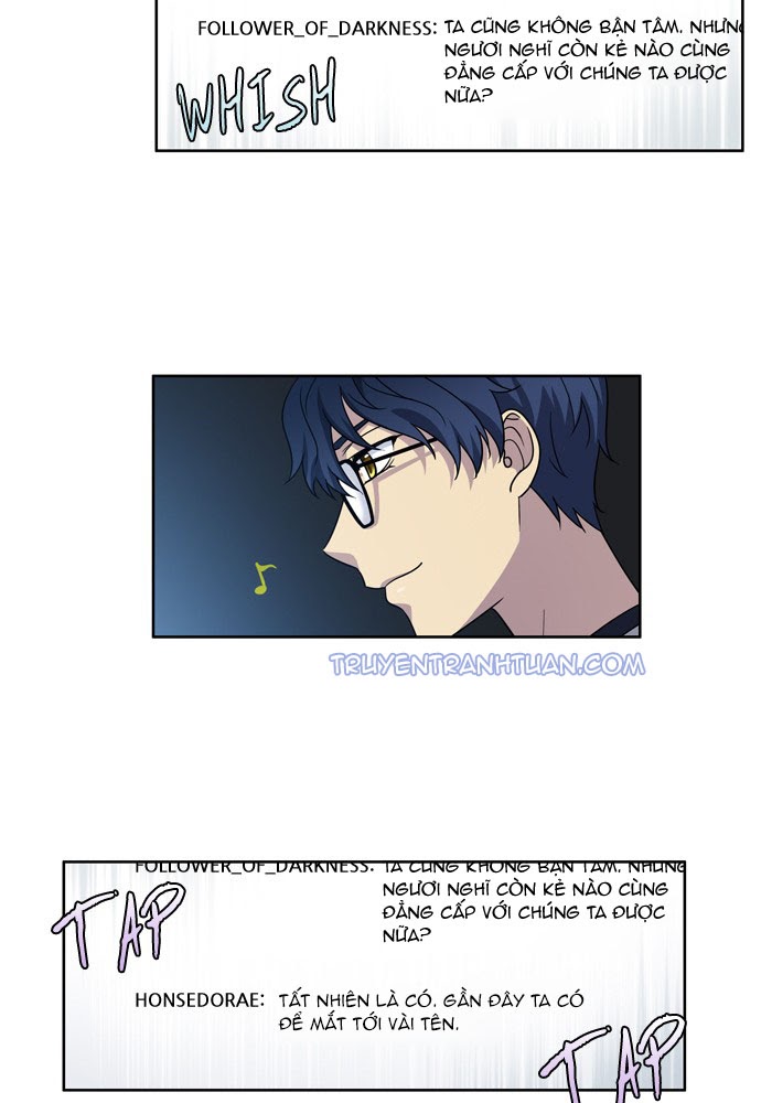 The Gamer: Chapter 237