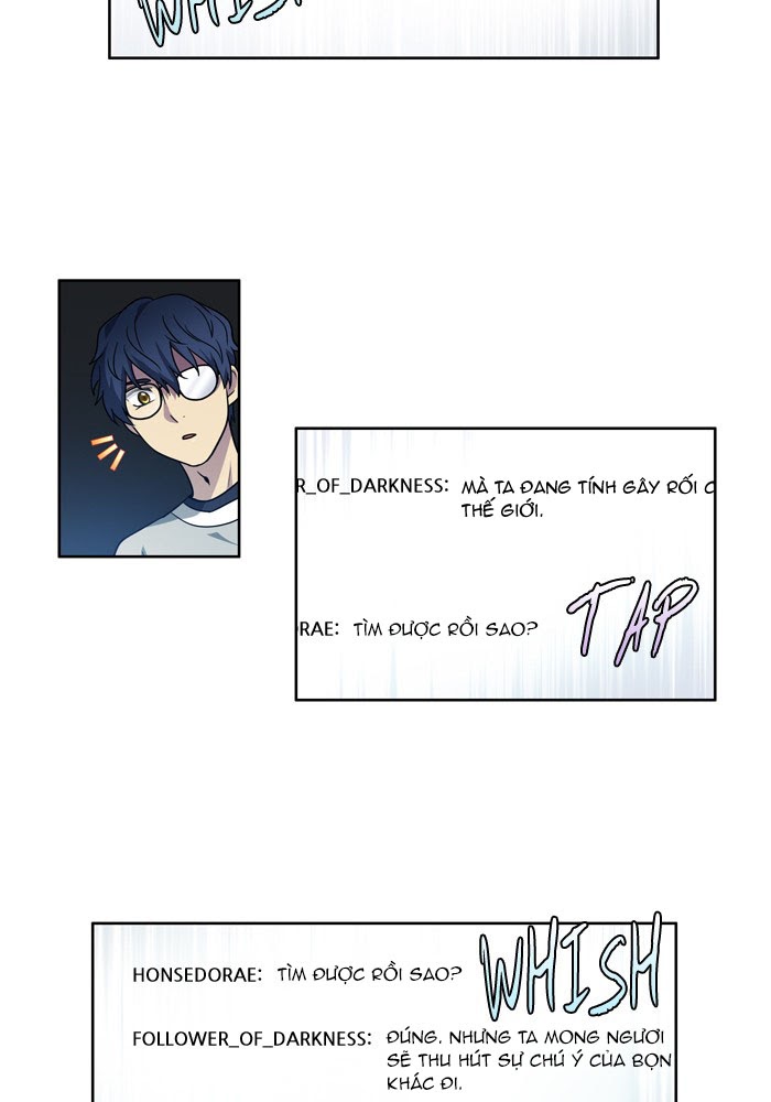 The Gamer: Chapter 237