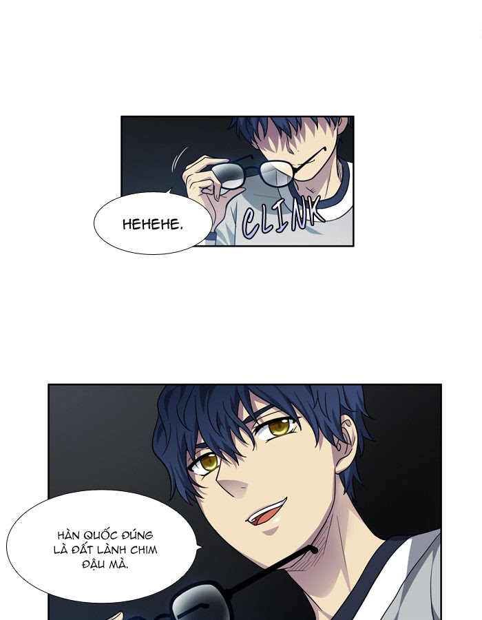The Gamer: Chapter 237
