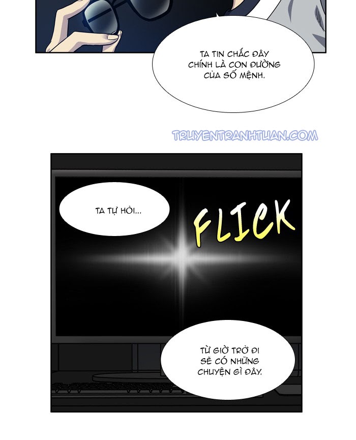 The Gamer: Chapter 237