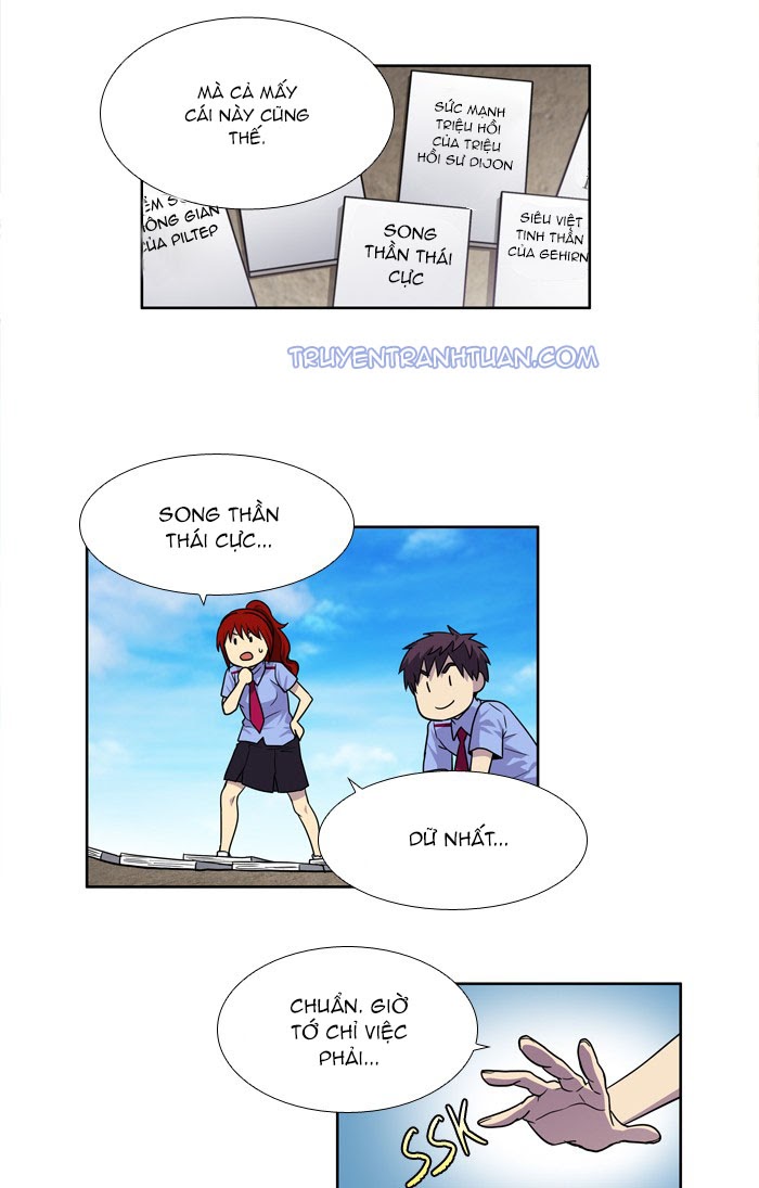 The Gamer: Chapter 238