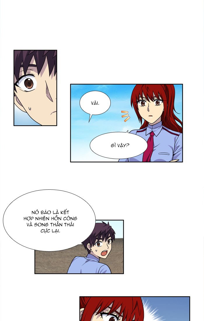 The Gamer: Chapter 238