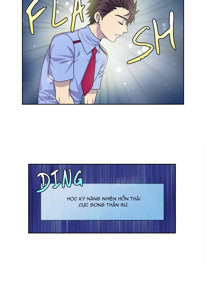 The Gamer: Chapter 238