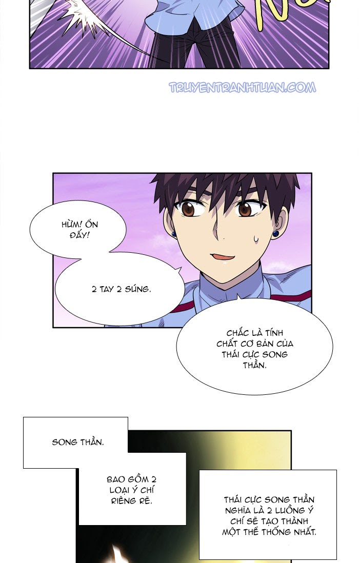The Gamer: Chapter 238