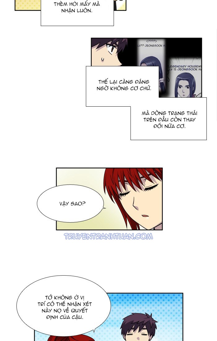 The Gamer: Chapter 238