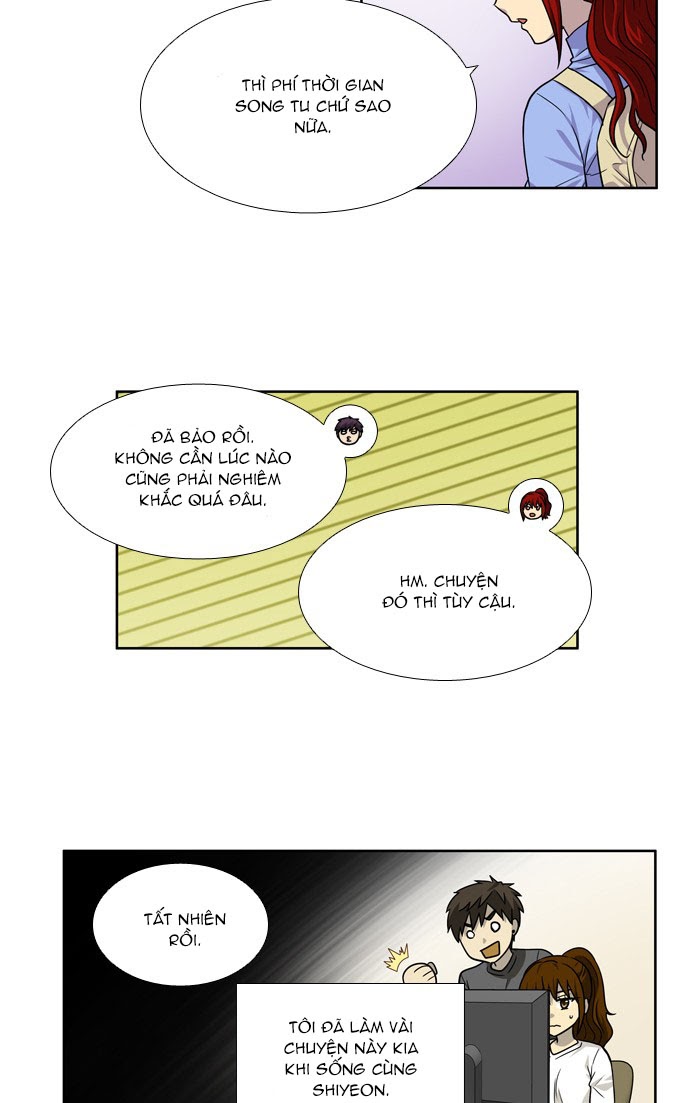 The Gamer: Chapter 238