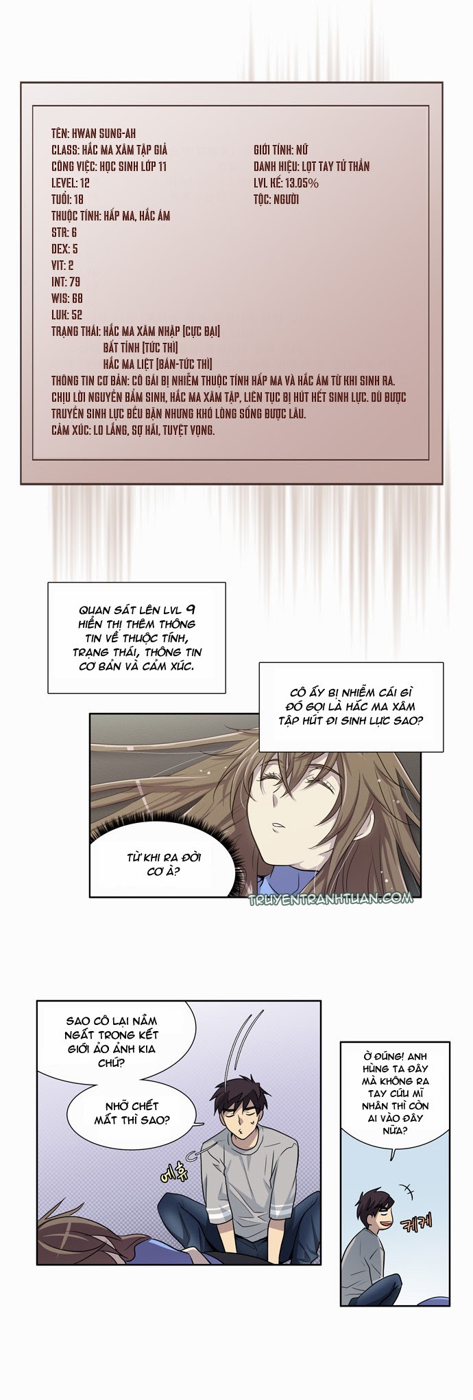 The Gamer: Chapter 24