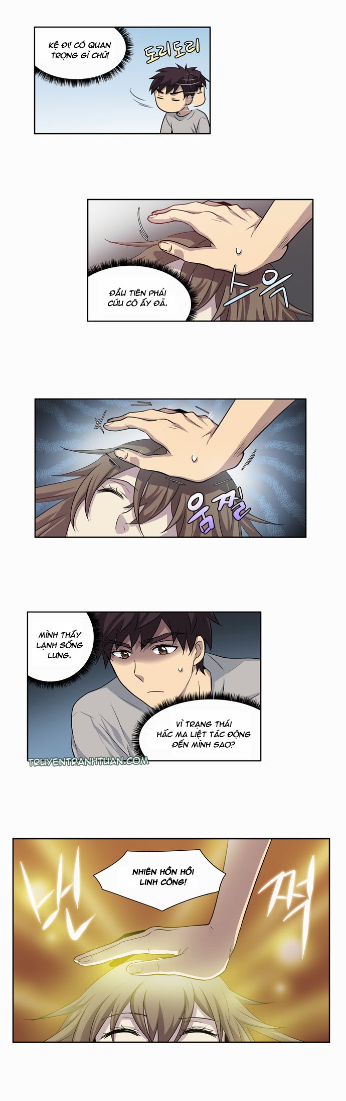 The Gamer: Chapter 24