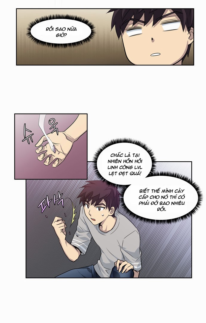 The Gamer: Chapter 24