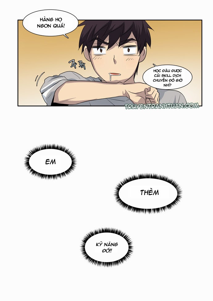 The Gamer: Chapter 24