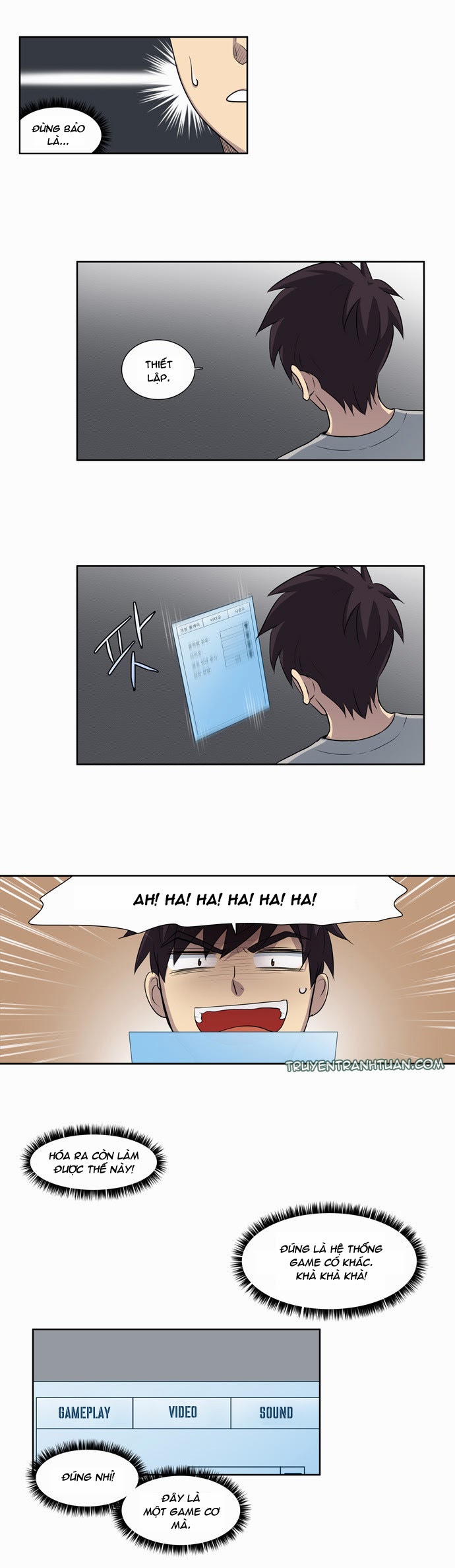 The Gamer: Chapter 24