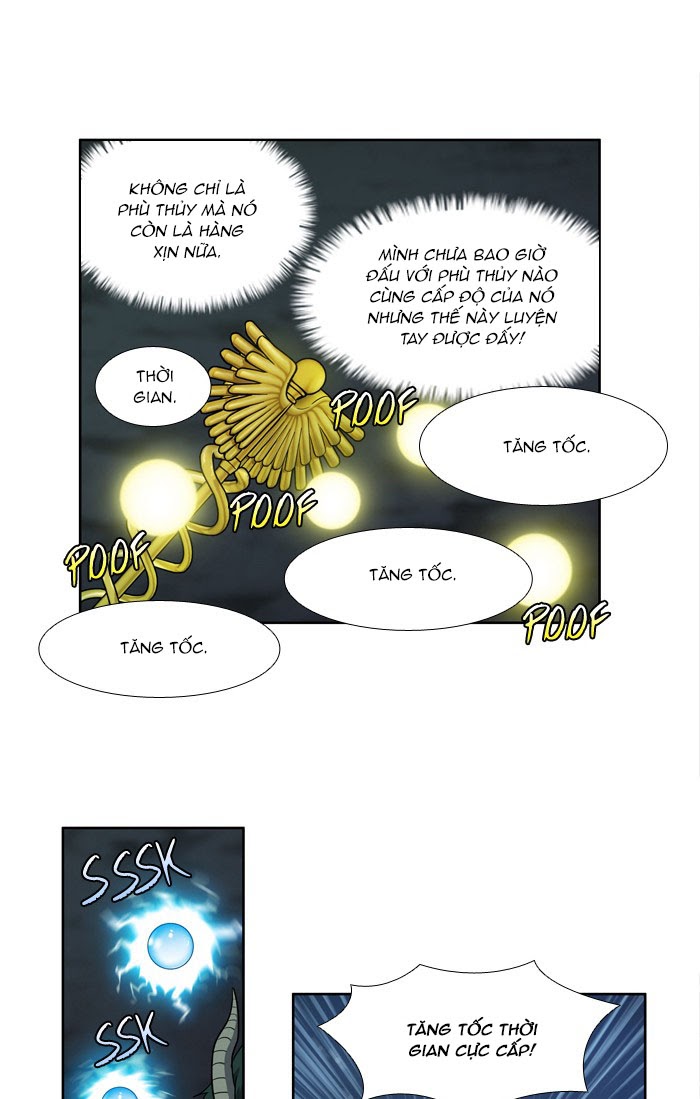 The Gamer: Chapter 240