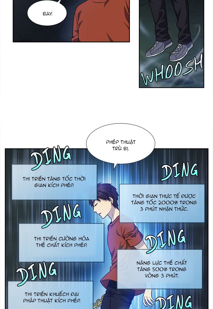 The Gamer: Chapter 240