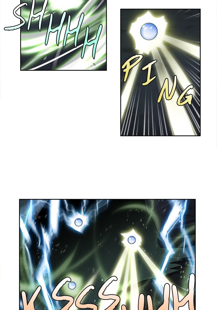 The Gamer: Chapter 240