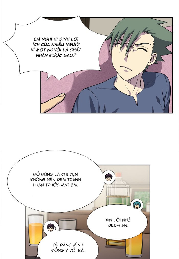 The Gamer: Chapter 241