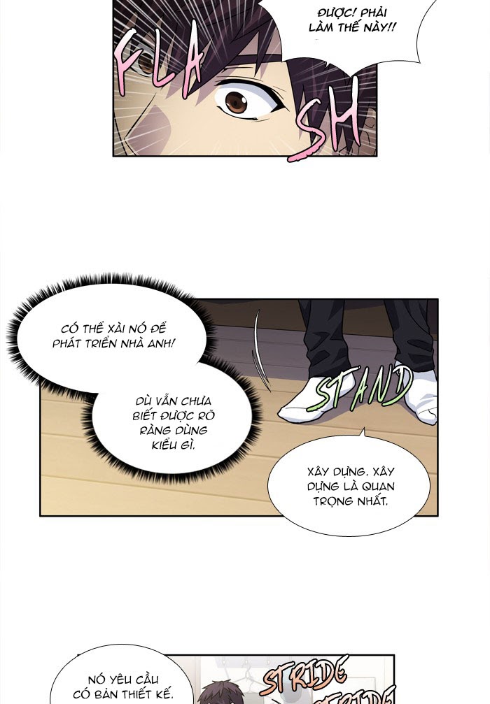 The Gamer: Chapter 242