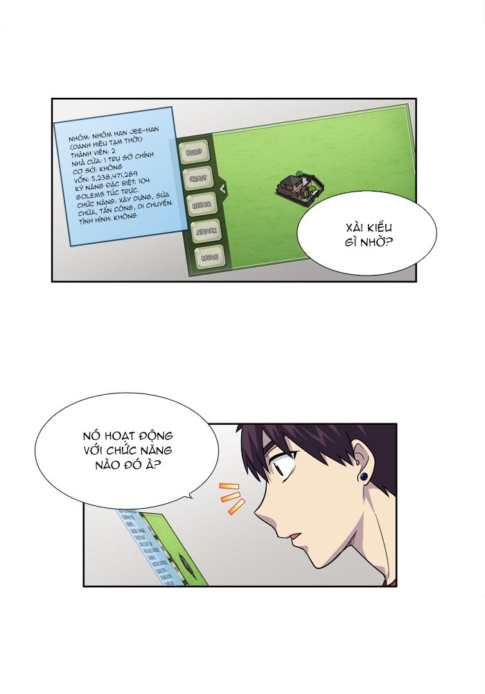 The Gamer: Chapter 242