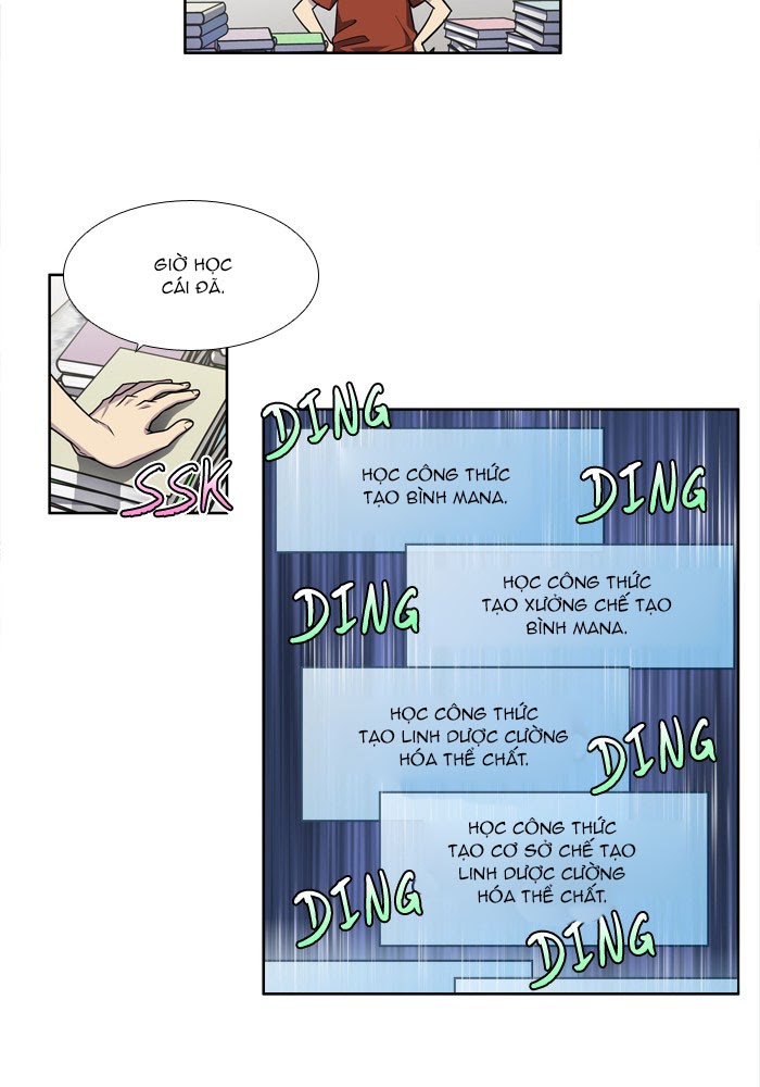 The Gamer: Chapter 242
