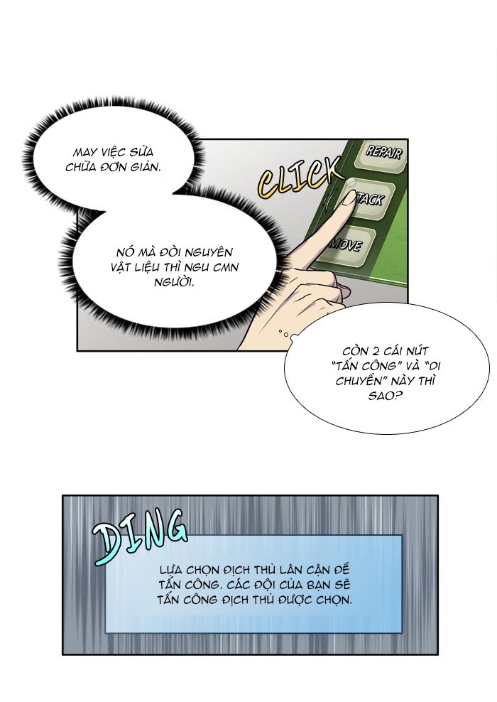 The Gamer: Chapter 242