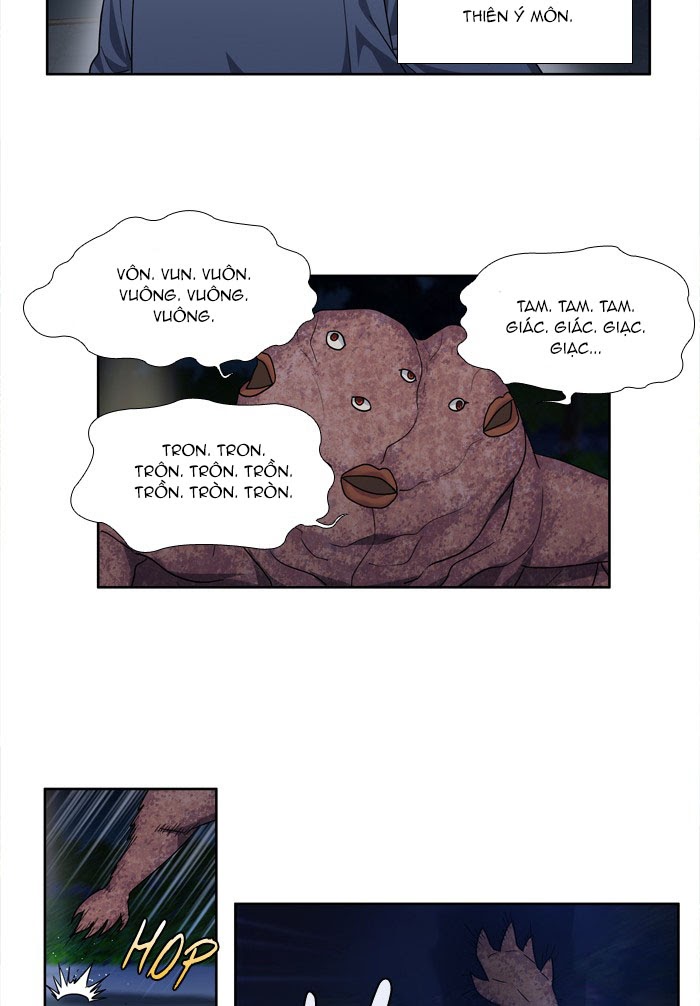 The Gamer: Chapter 243