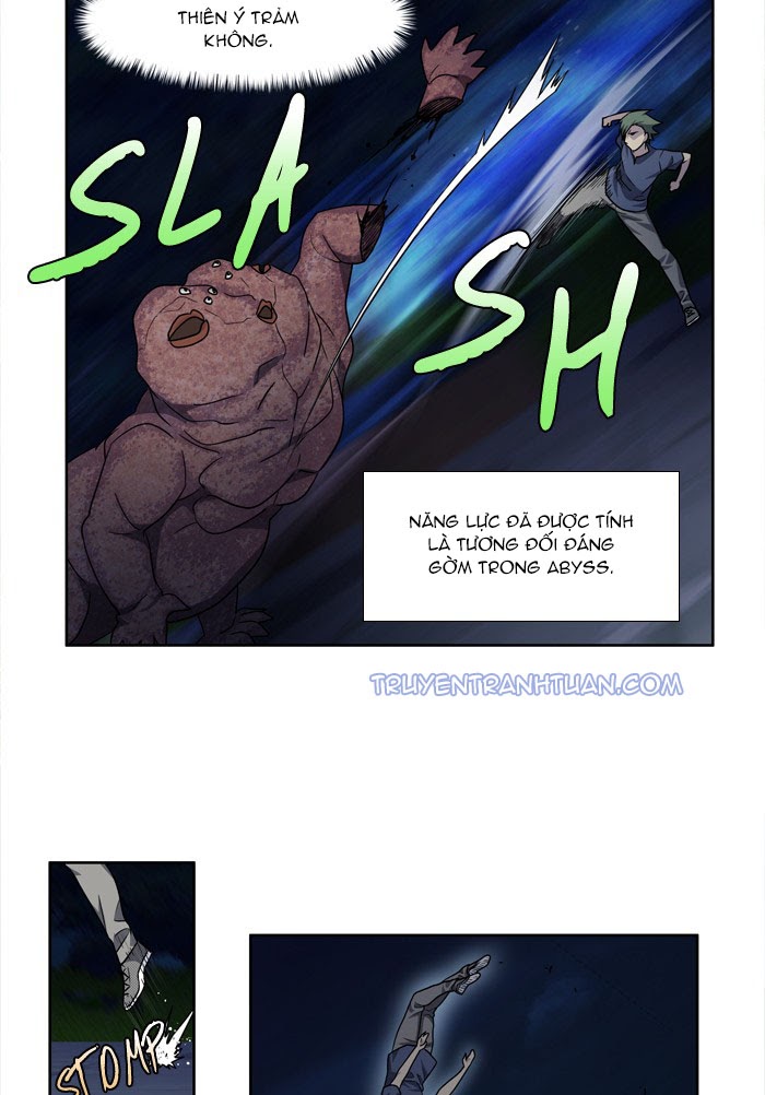 The Gamer: Chapter 243