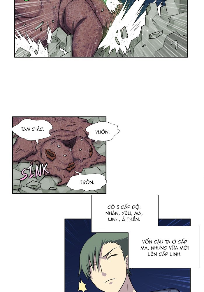 The Gamer: Chapter 243