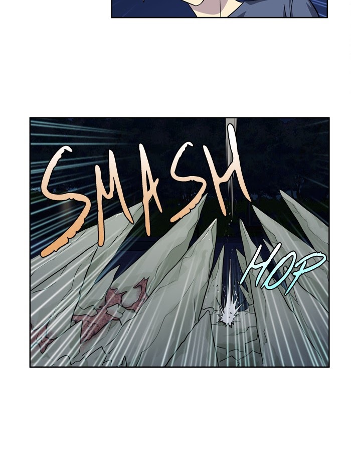 The Gamer: Chapter 243