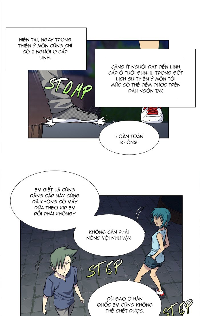The Gamer: Chapter 243