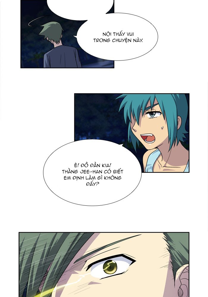 The Gamer: Chapter 243