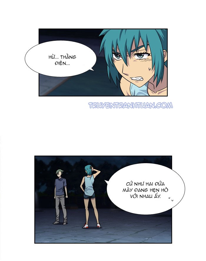 The Gamer: Chapter 243