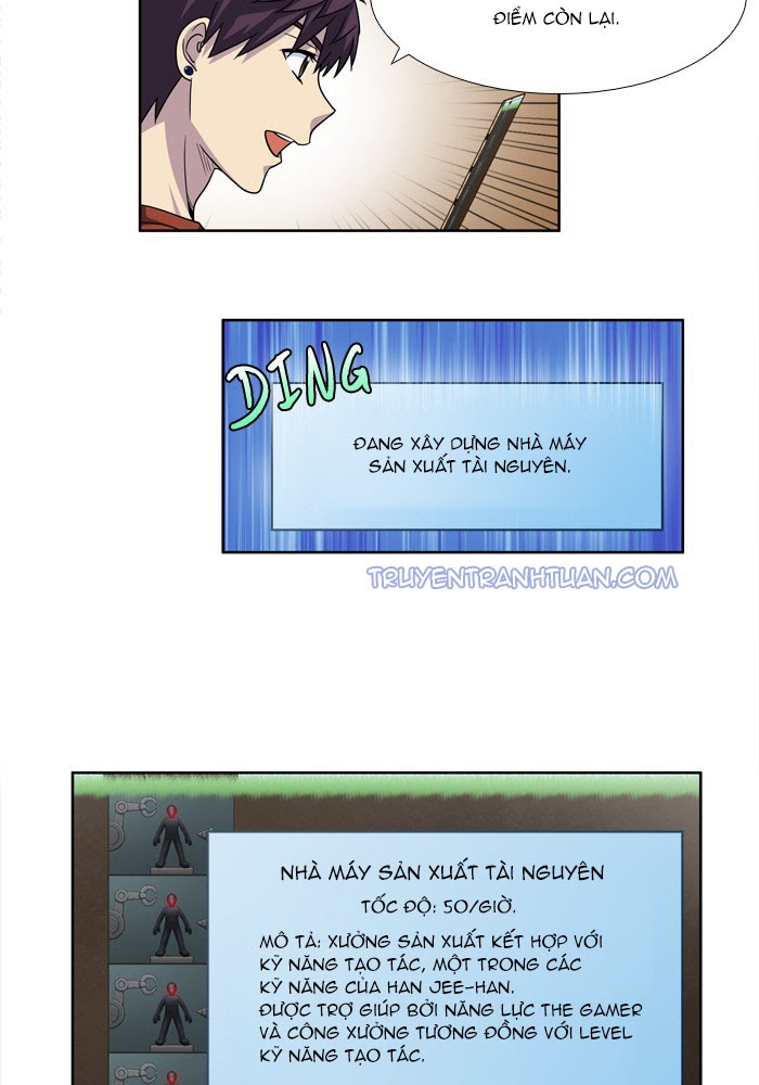 The Gamer: Chapter 243