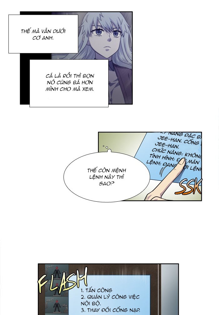 The Gamer: Chapter 243