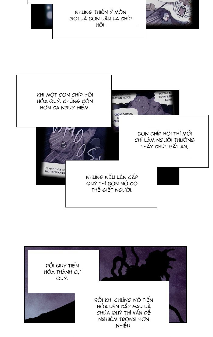 The Gamer: Chapter 244