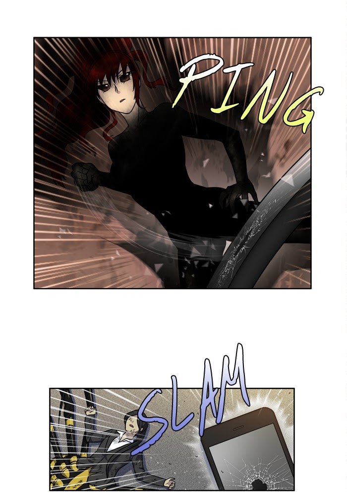 The Gamer: Chapter 246