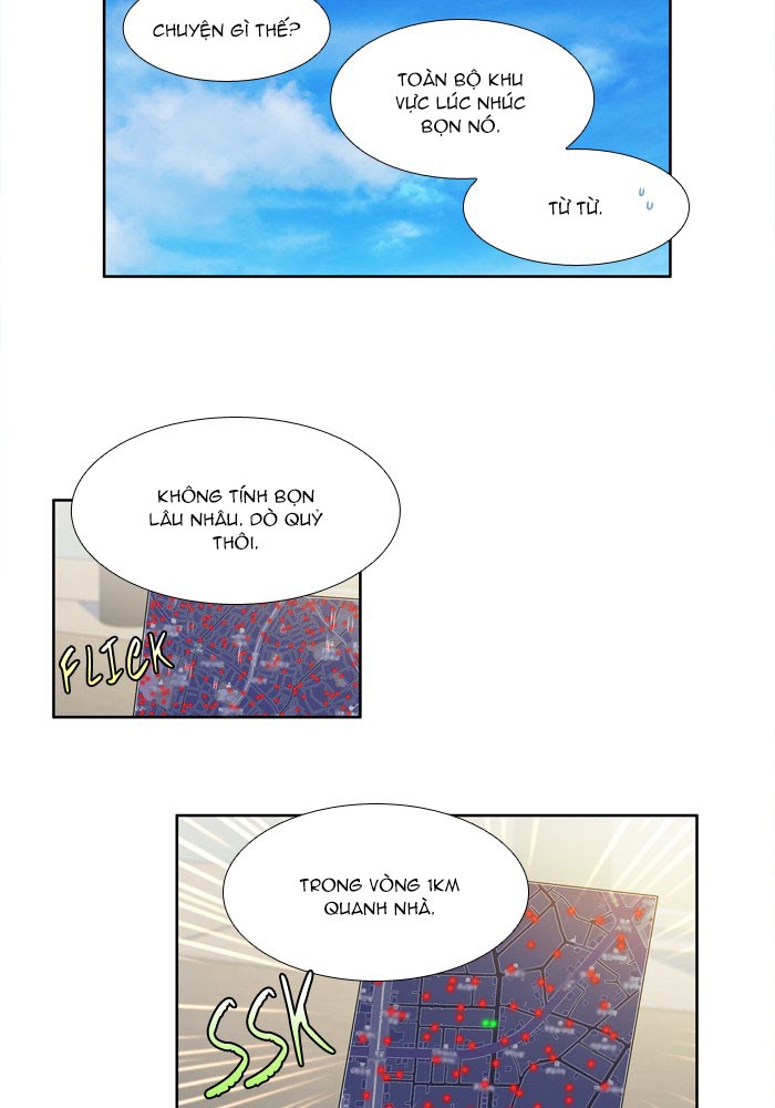 The Gamer: Chapter 246