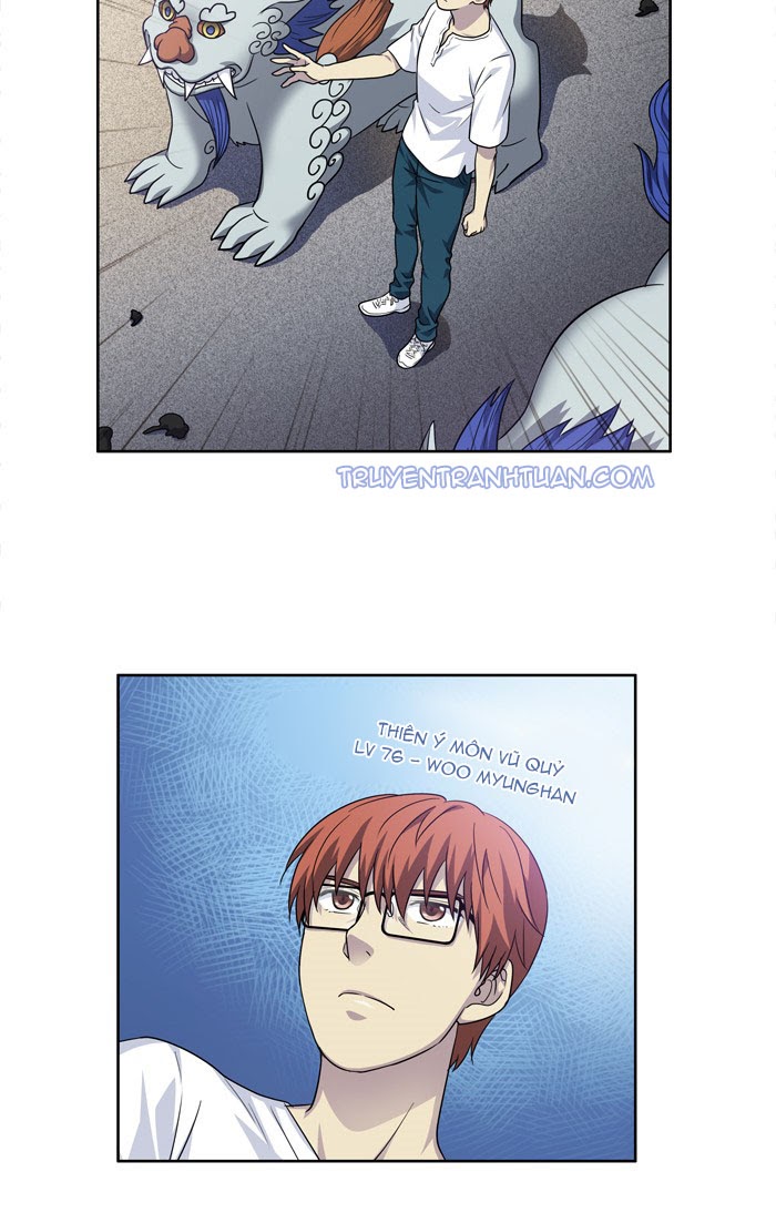 The Gamer: Chapter 246