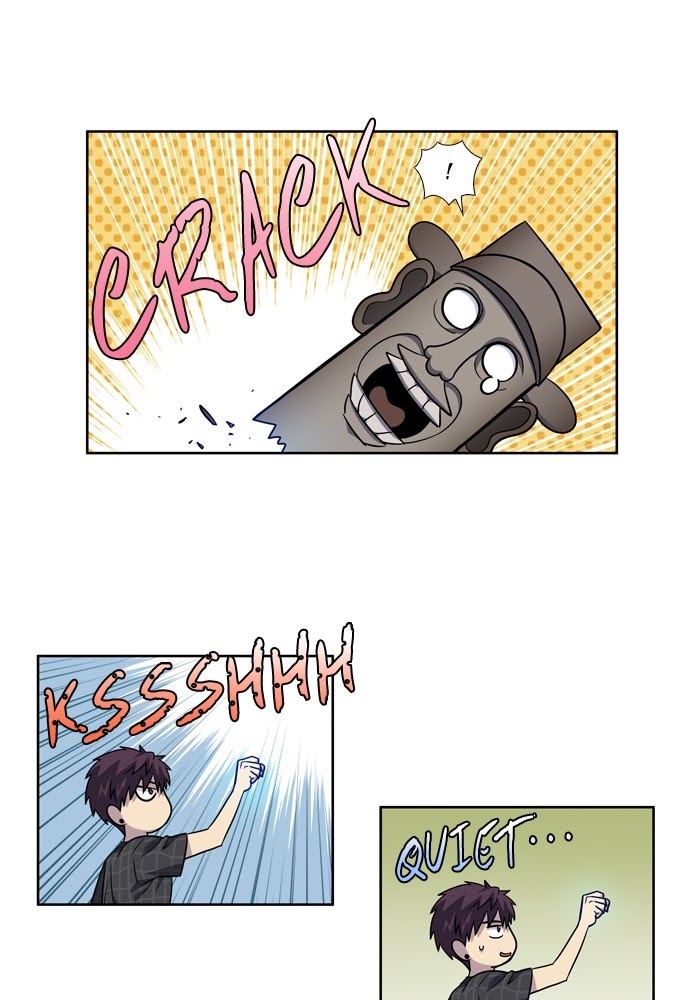 The Gamer: Chapter 246