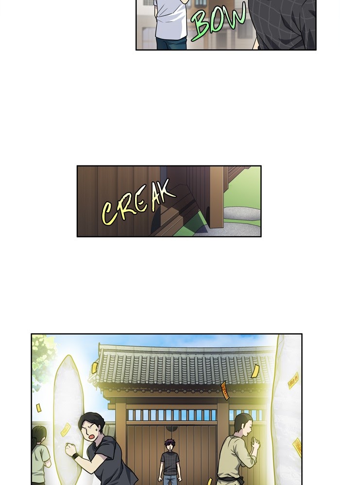 The Gamer: Chapter 247