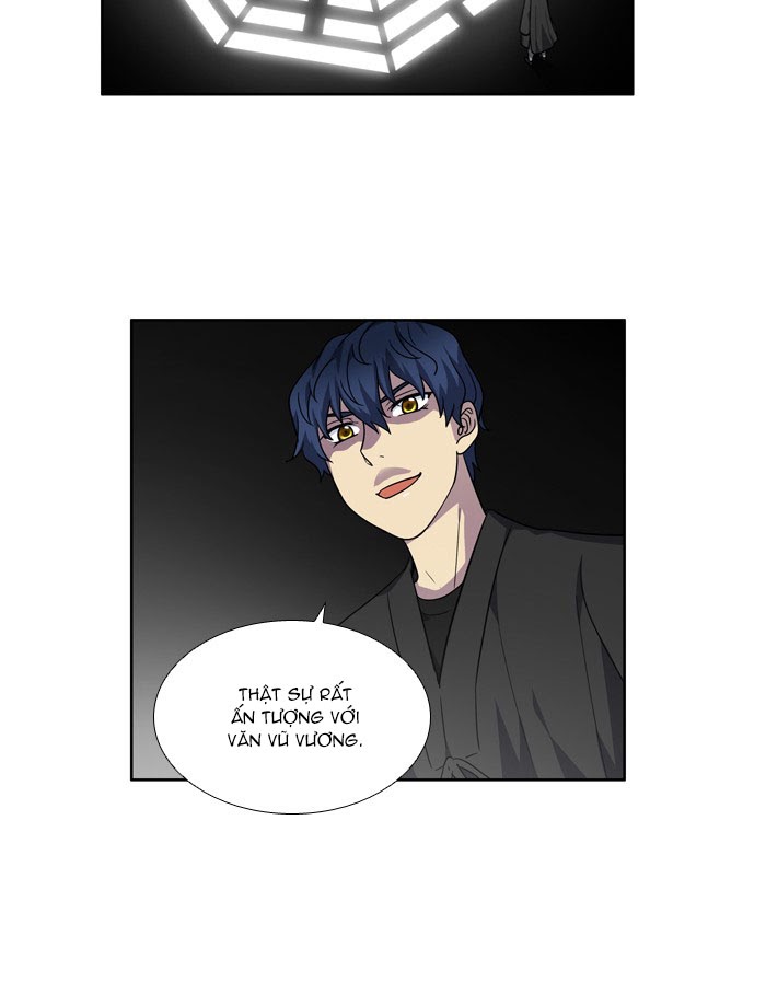 The Gamer: Chapter 247