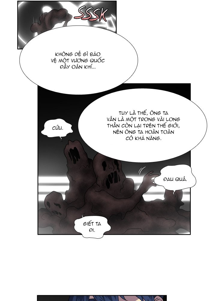 The Gamer: Chapter 247