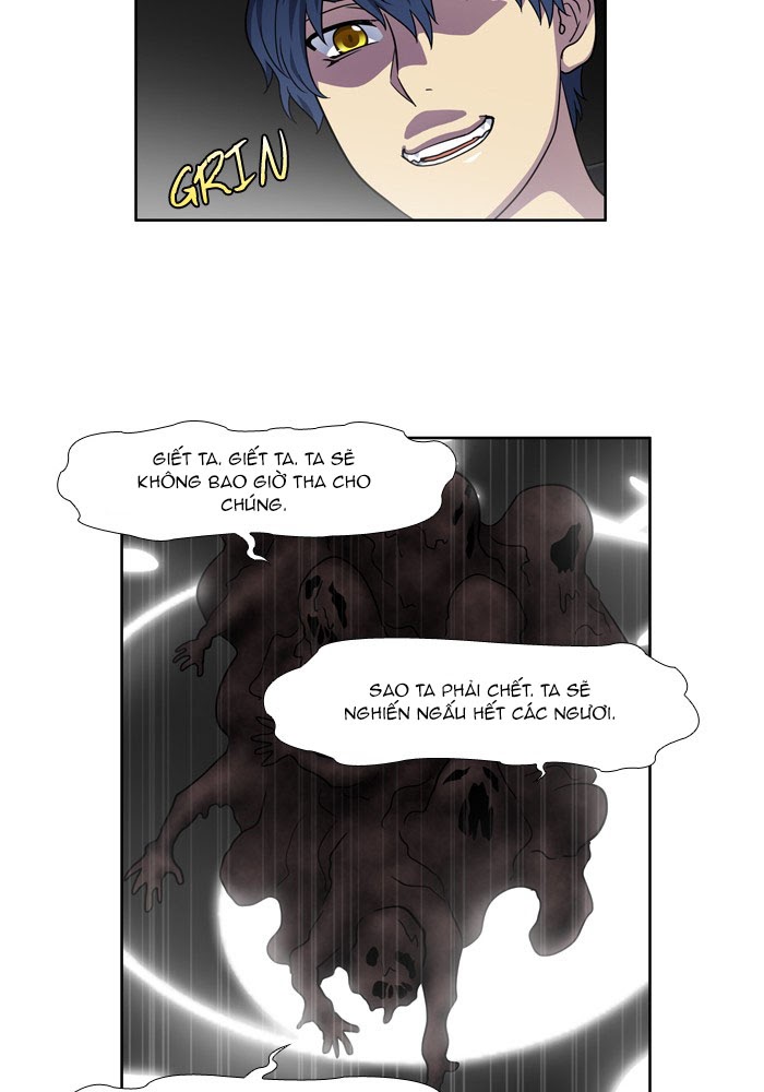 The Gamer: Chapter 247