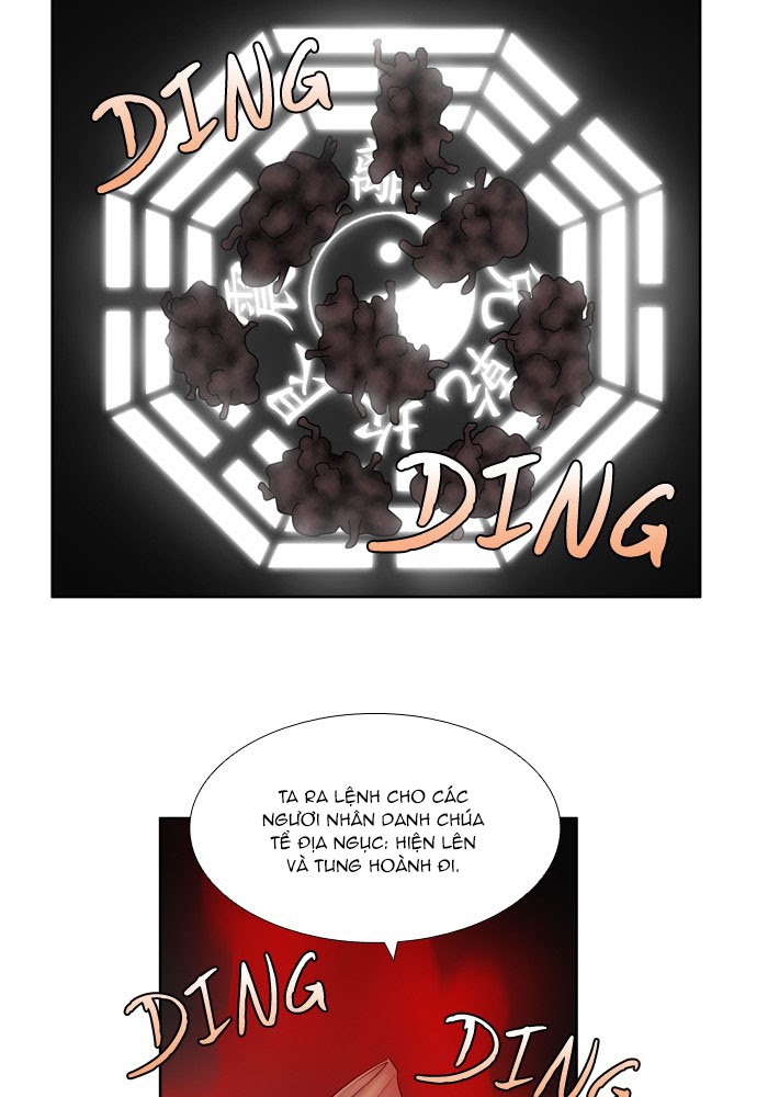 The Gamer: Chapter 247