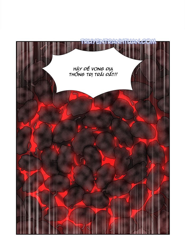 The Gamer: Chapter 247