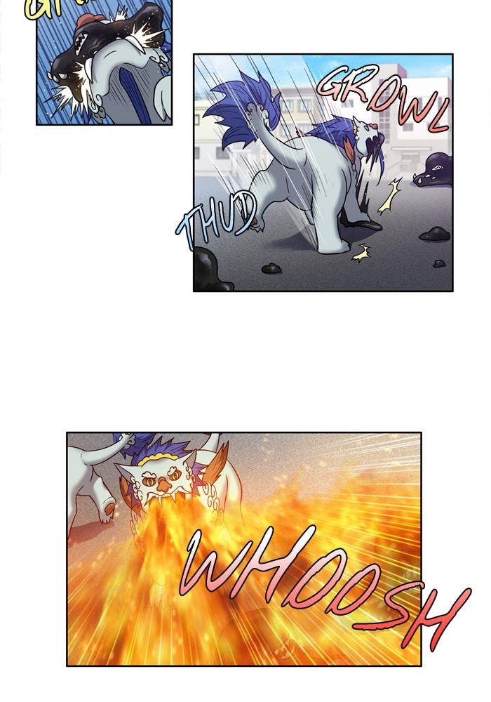 The Gamer: Chapter 247