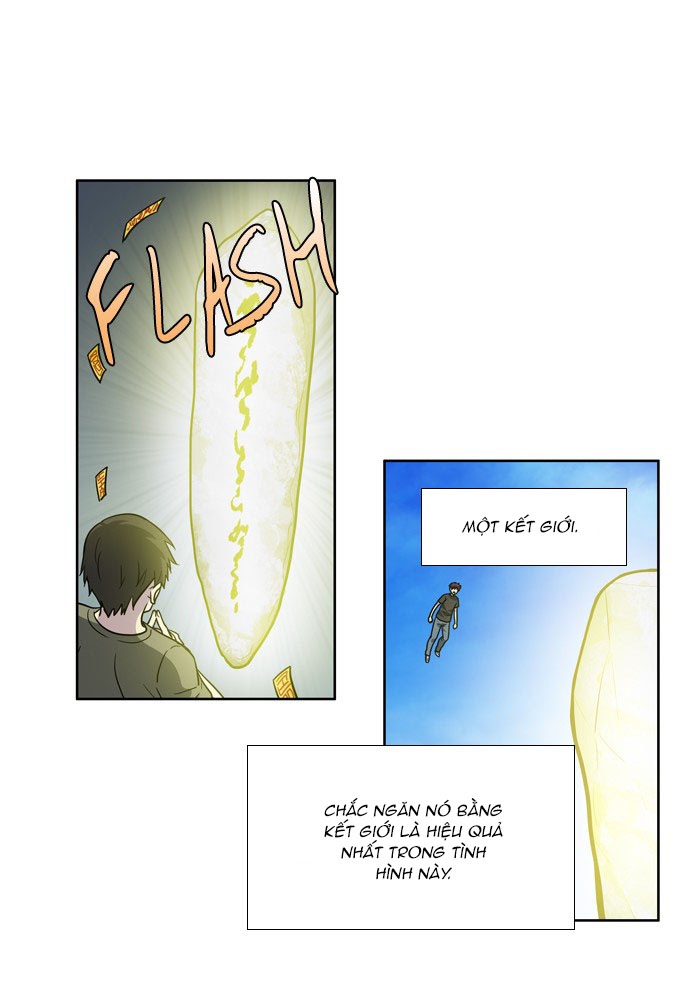 The Gamer: Chapter 247
