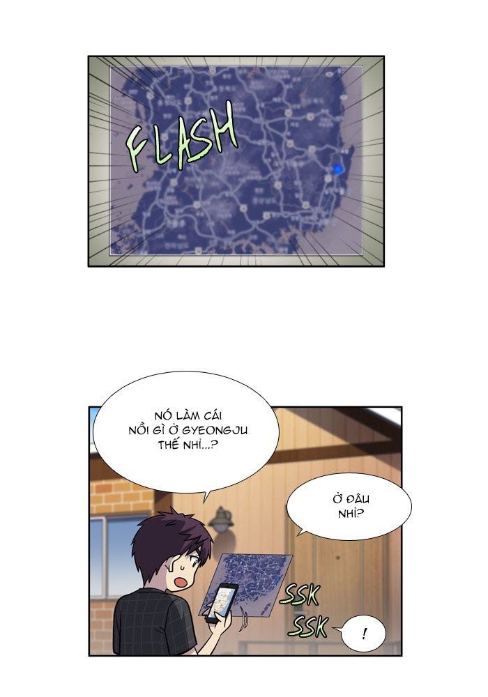 The Gamer: Chapter 248