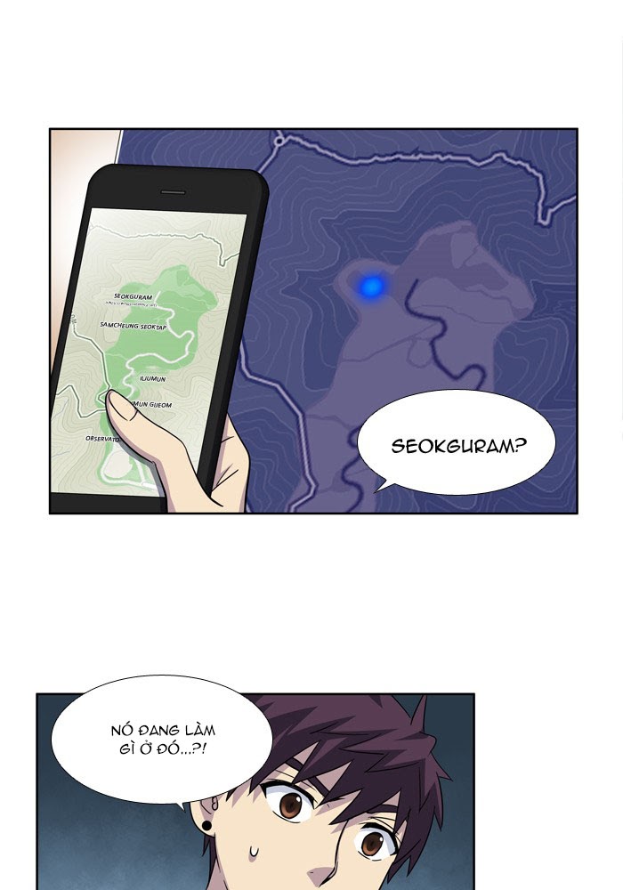 The Gamer: Chapter 248