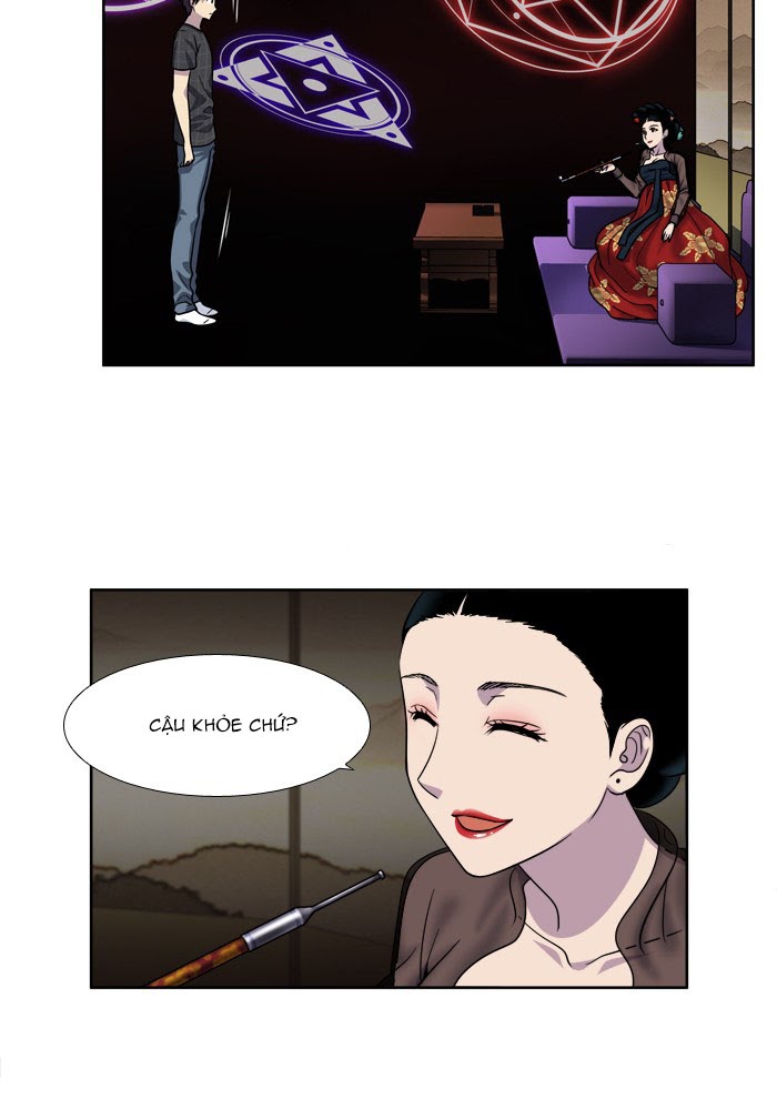 The Gamer: Chapter 248