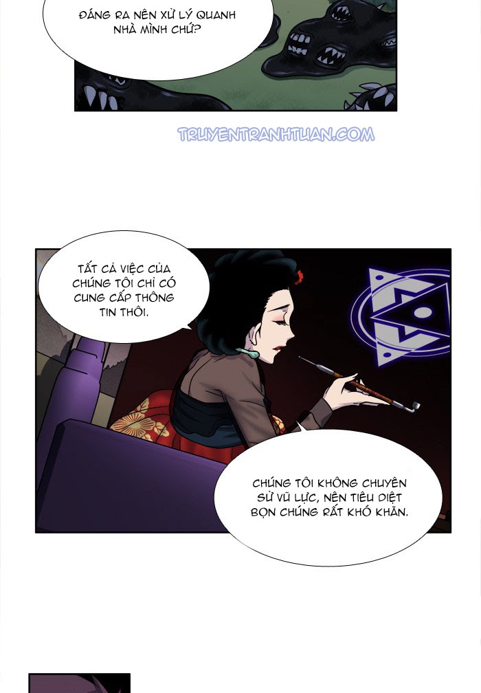 The Gamer: Chapter 248