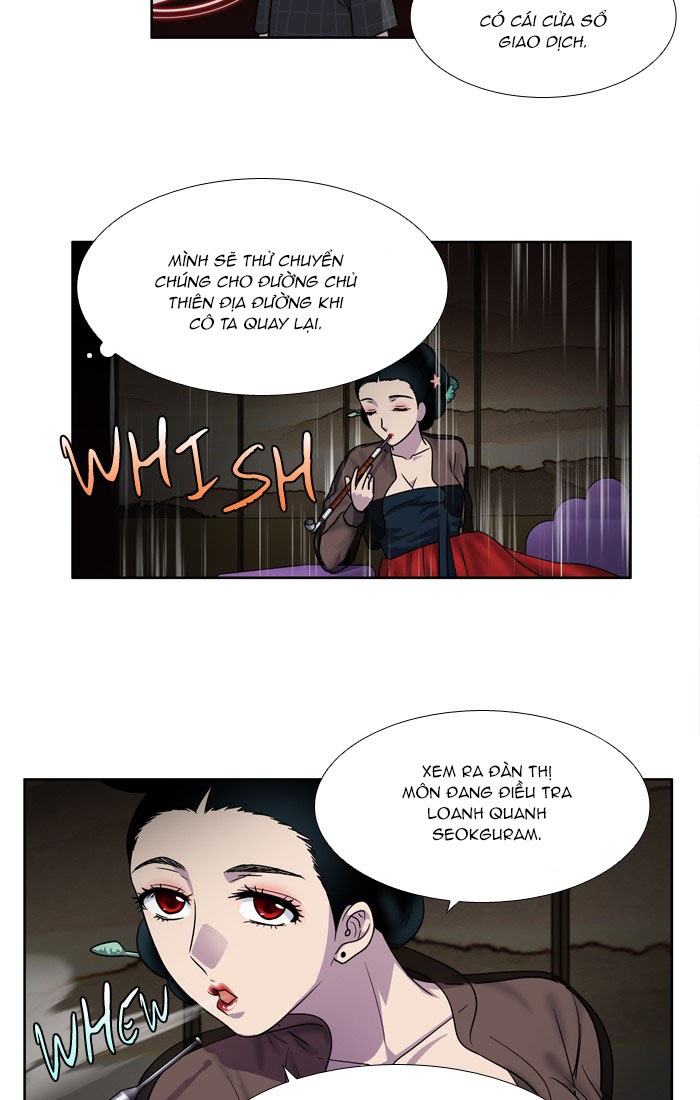 The Gamer: Chapter 248